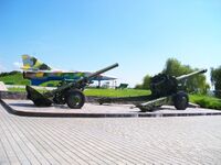 Військова техніка в парку Миру (Кременчук) (1).jpg