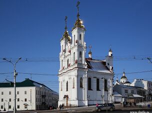 Восстановленная в первоначальном барочном облике Свято-Воскресенская (Рыночная) церковь в Витебске