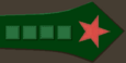 нарукавный знак 1922