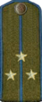 погоны ГБ 1943