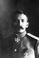Лидер Белого движения на Юге России (1917—1918) генерал Л. Г. Корнилов