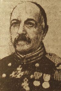 Генерал Базиль Гра