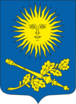 Герб БГПУ.png