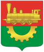 Герб