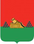 Герб города 2016 года (ЛНР)