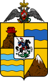 Герб Грузино-Имеретинской губернии