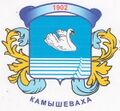 Герб Камышевахи