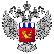 Геральдический знак-эмблема Росрезерва