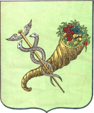 Основной герб в цвете с тонким рогом изобилия. 1781 г.