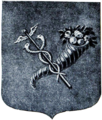 Герб Харьковского регулярного полка из Гербовника Щербатова (1775).