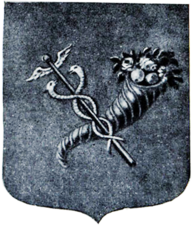 Знамённый герб Харьковского гусарского полка из гербовника М. Щербатова. 1776 год.