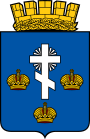 герб