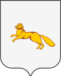 Герб