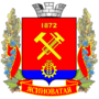 Герб