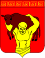 Герб