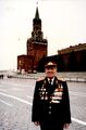 У Спасской башни на Красной площади. Москва 1996.