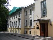 Главное здание Литературного института имени Горького.JPG