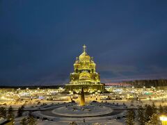 Главный храм Вооружённых сил Российской Федерации в вечернее время