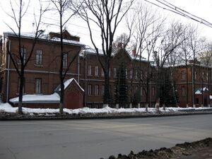 Городское Георгиевское училище