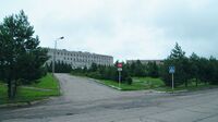 Администрация Лесозаводского городского округа