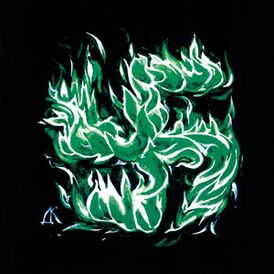 Обложка альбома «ДК» «Геенно-огненное» (1986)