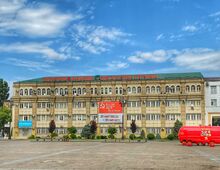 Здание Дагестанского государственного медицинского университета