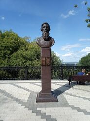 Бюст в Нижнем Новгороде