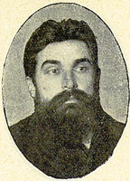 Дзюбинский в IV Думе. 1912