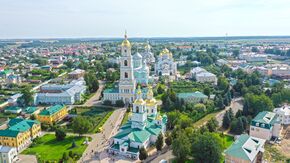 Дивеевский монастырь. 1 августа 2021.jpg