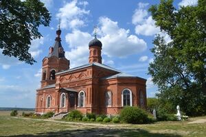 Димитровская церковь