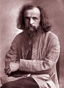 Дмитрий Иванович Менделеев (1834—1907)