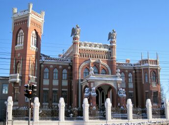 Дом купца Т. Ф. Булычева (1911, Киров)