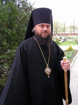 Епископ Доримедонт