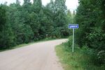 Дорога в деревне Воронова пересекает Волгу.jpg
