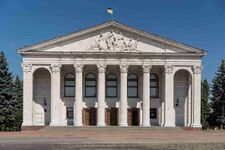 Драматичний театр ім.Т.Г.Шевченка - Teatro Dramático Shevchenko.jpg