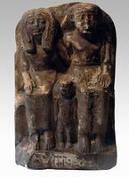 Египтянин, египтянка и ребёнок. XV век до н. э.