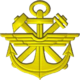 Емблема служби військових сполучень (2007).png