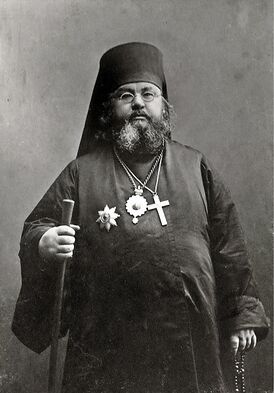 Архиепископ Алексий