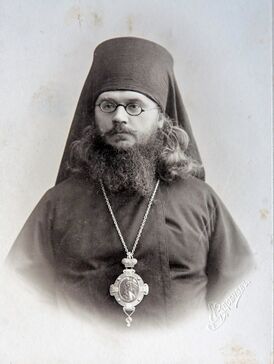 Архиепископ Арсений