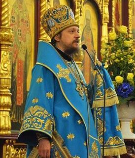 Епископ Геннадий