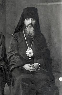 Архиепископ Виталий