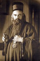 Епископ Николай (Велимирович).JPG