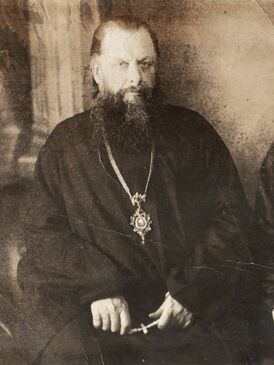 Епископ Ювеналий