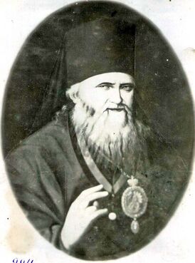 Епископ Петр