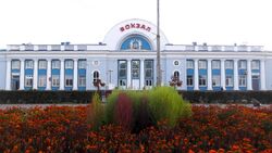 Железнодородный вокзал Каменска-Уральского