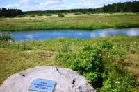 Камень "Здесь начинается река Ветлуга" в Круглыжах