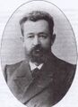 Н. П. Загоскин