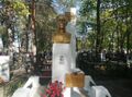 Памятник на могиле Залётова Николая Андреевича на городском кладбище