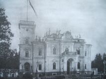 Замок Стенбок-Ферморов 1908 год