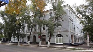 Дом Азовско-Донского коммерческого банка в Оренбурге — одного из крупнейших акционерных коммерческих банков Российской империи в 1871—1917 годах